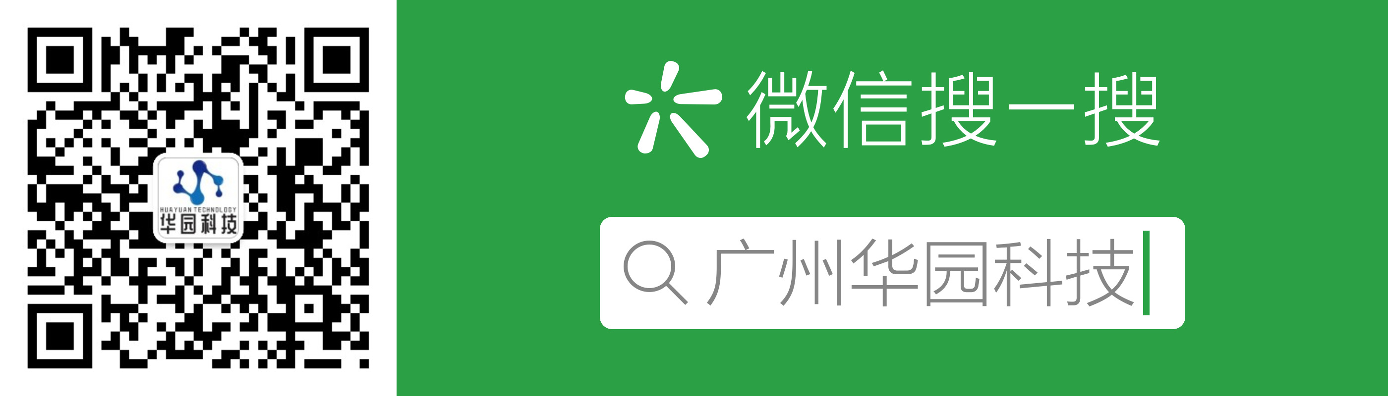 掃碼-標(biāo)準(zhǔn)色版 (2).png