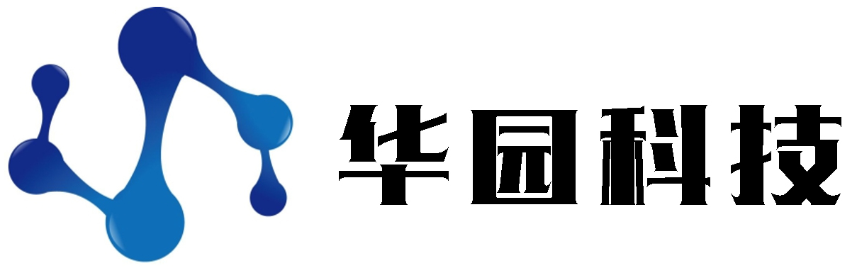 喜報(bào)！華園科技成功入選廣東省2023年入庫(kù)科技型中小企業(yè)名單