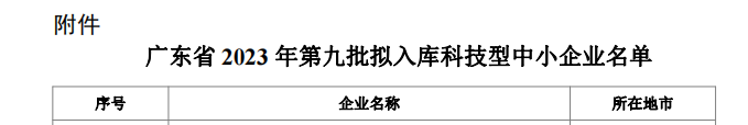 圖片1.png